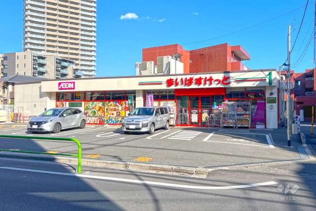 まいばすけっと 大泉学園駅南店