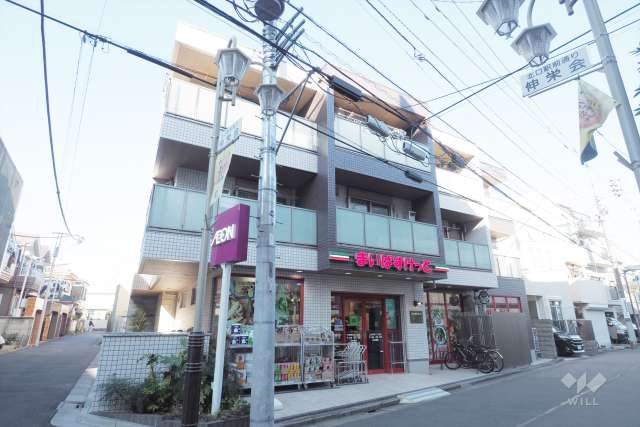 まいばすけっと 上石神井2丁目店