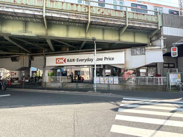オーケー 吉祥寺店