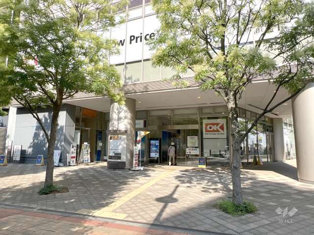 オーケー 三鷹北口店