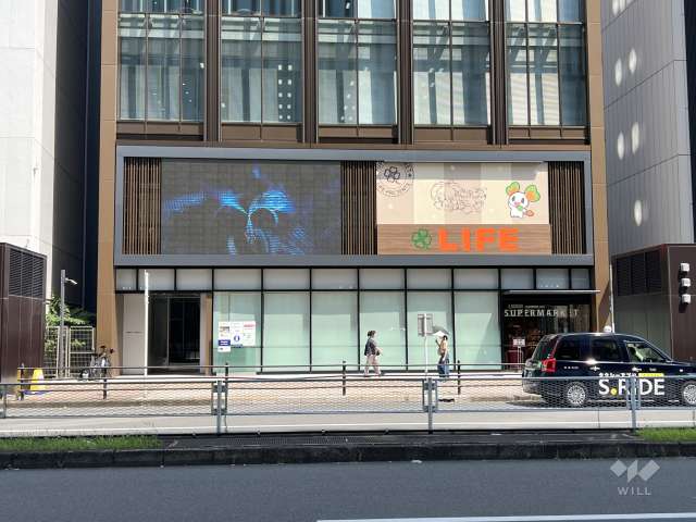 ライフ 吉祥寺駅前店