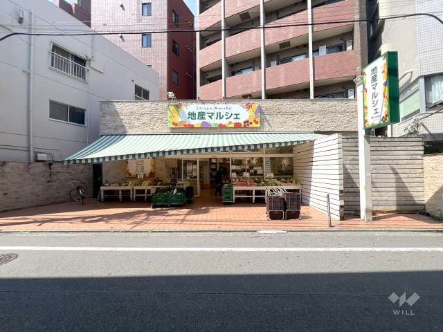 地産マルシェ 吉祥寺店