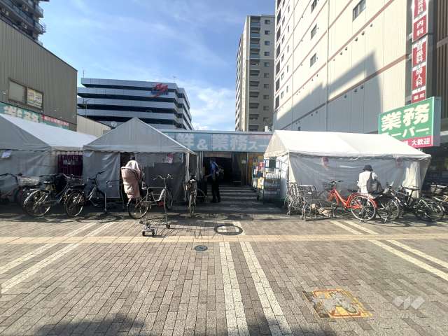 業務スーパー 武蔵境店