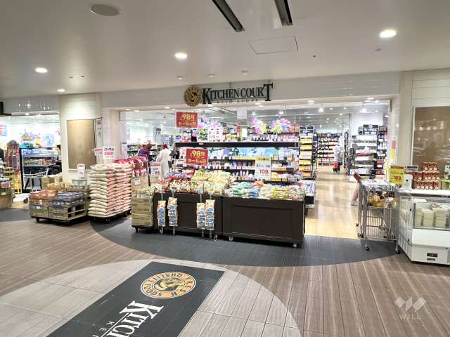 キッチンコート 吉祥寺店