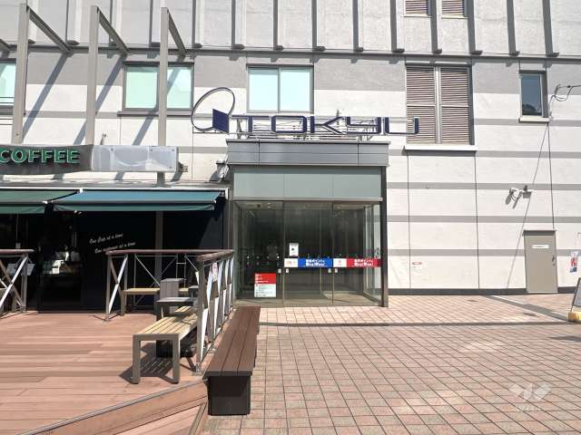 東急百貨店 吉祥寺店