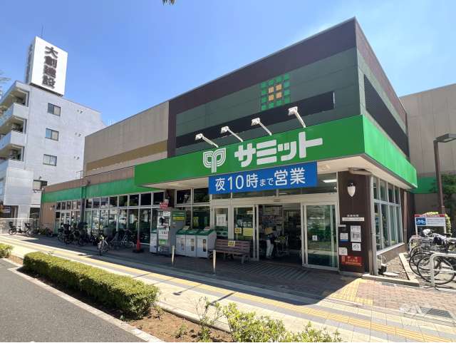 サミットストア 上連雀店