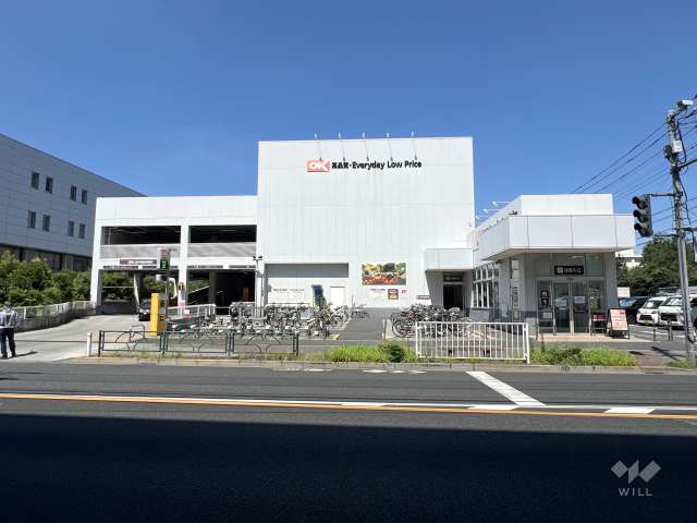 オーケー 三鷹上連雀店