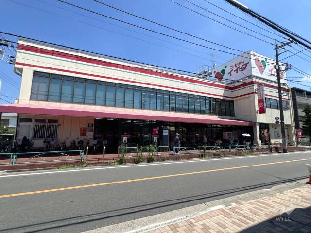 コモディイイダ 三鷹店