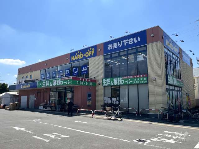 業務スーパー 三鷹深大寺店