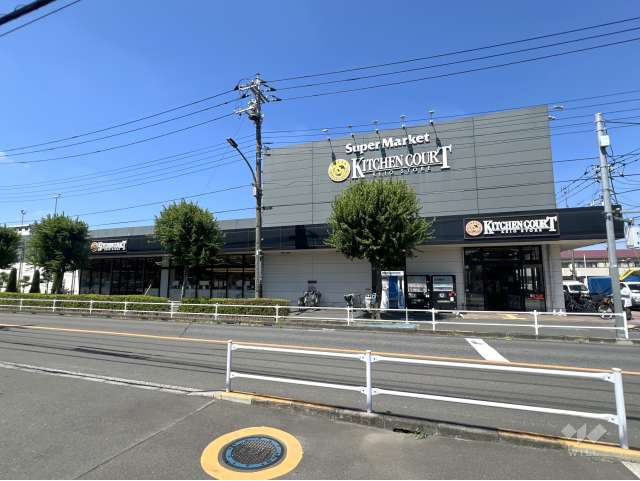 キッチンコート 野崎店