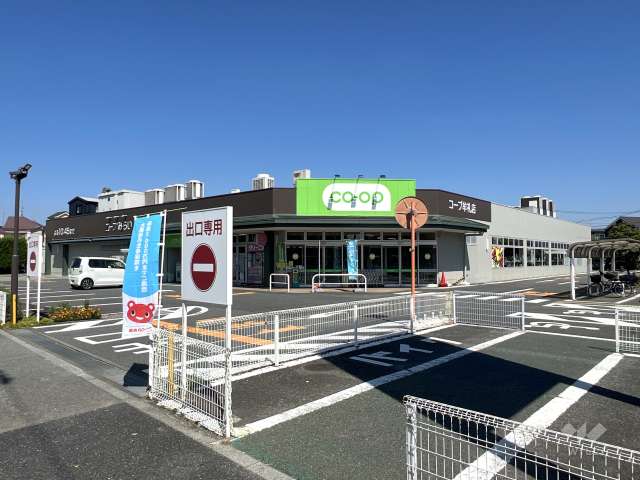 コープ 牟礼店