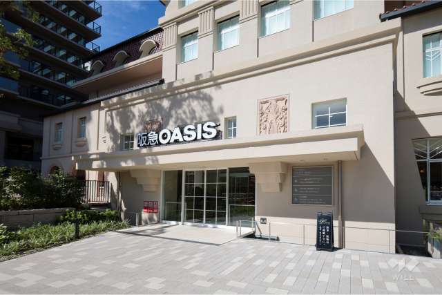 阪急オアシス 宝塚南口店