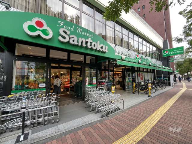 三徳 茗荷谷店