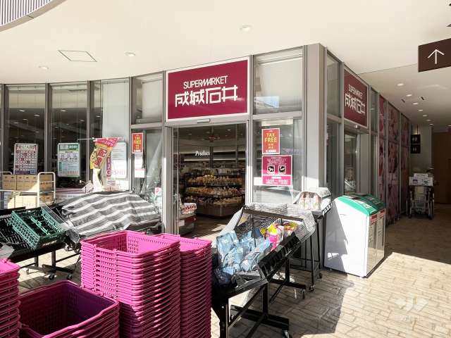 成城石井 東京ドームラクーア店