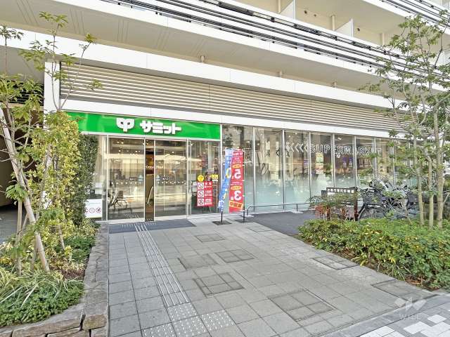 サミットストア 湯島天神南店