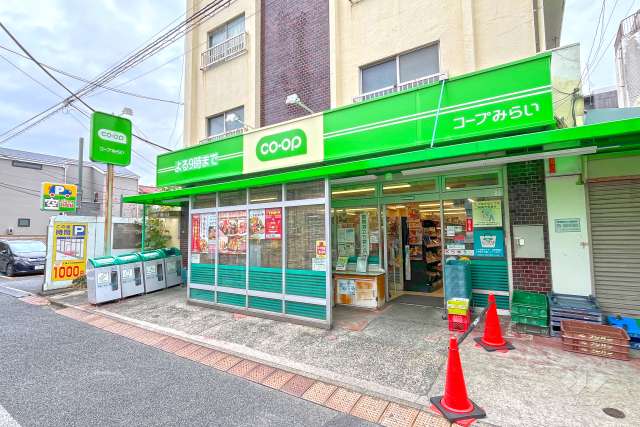 ミニコープ 目白台店