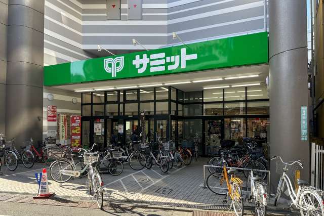サミットストア 椎名町店