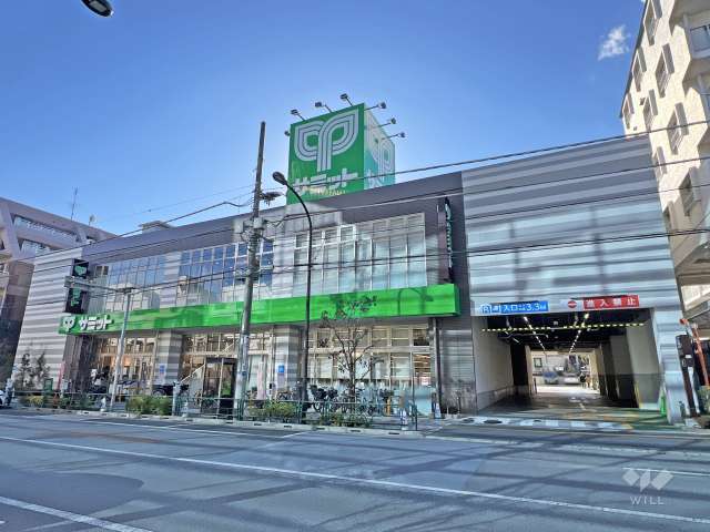 サミットストア 新大塚千川通り店
