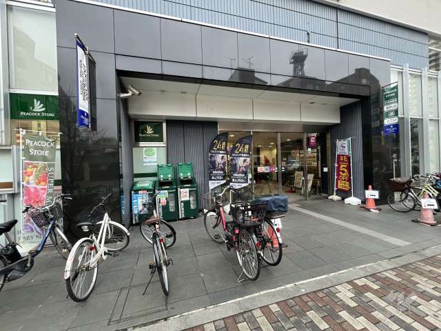 ピーコックストア 上池袋店