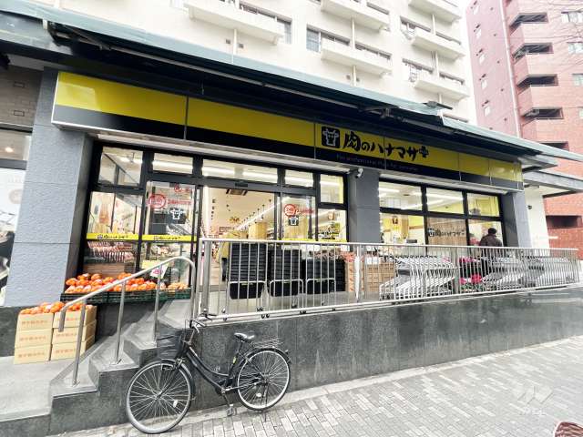 肉のハナマサ PLUS 池袋店