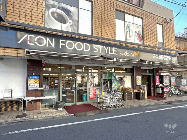 イオンフードスタイル ダイエー高田店