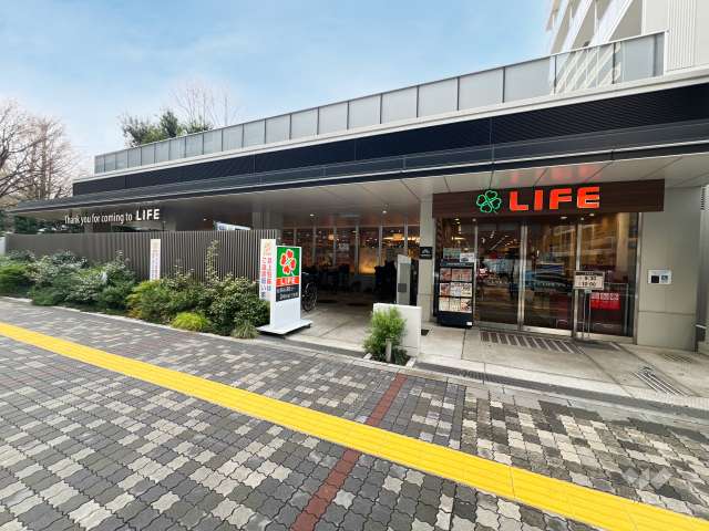 ライフ 池袋三丁目店