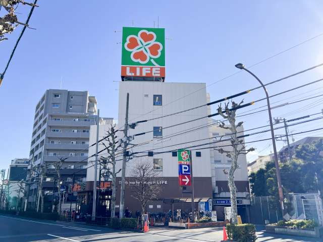 ライフ 新大塚店