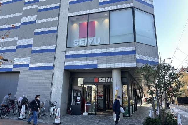 西友 東長崎店