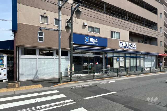 Big・A 豊島千早店