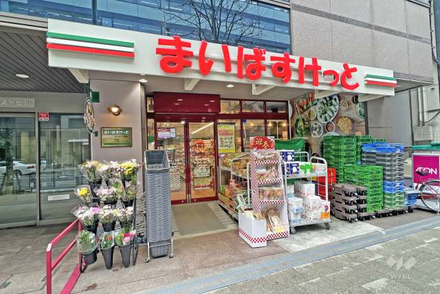 まいばすけっと 東池袋2丁目店
