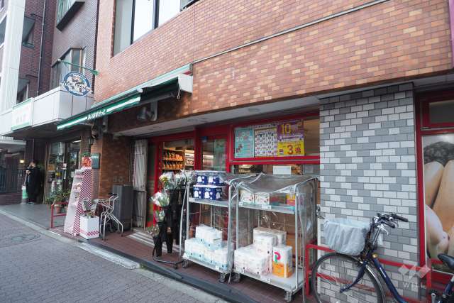 まいばすけっと 南長崎2丁目店