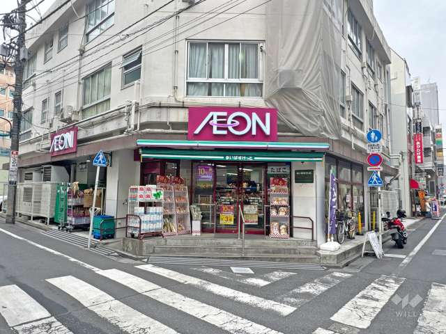 まいばすけっと 大塚駅北口店