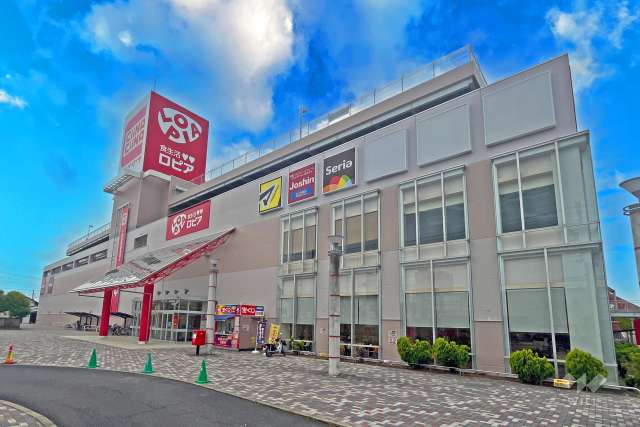 ロピア 尾張旭店