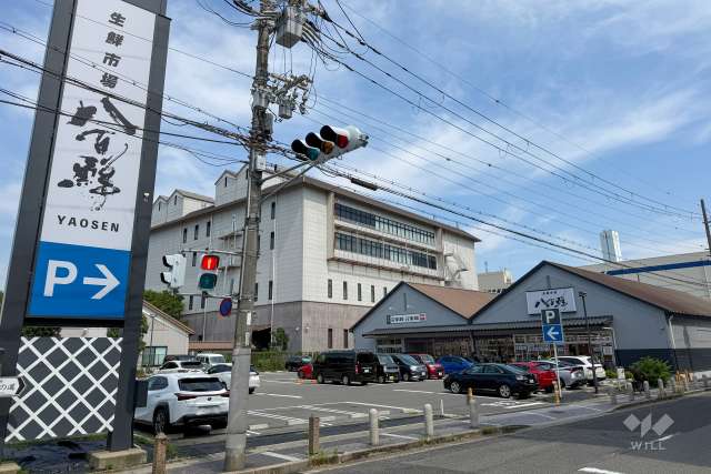 八百鮮 魚崎南店