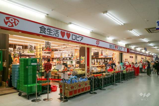 ロピア 西宮今津店