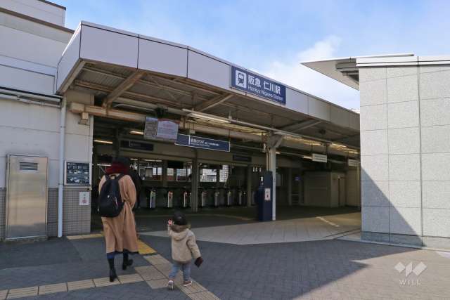 阪急今津線「仁川」駅の外観