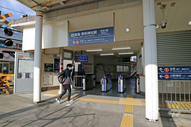 阪急宝塚線「売布神社」駅の外観