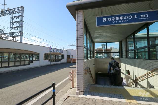阪急宝塚線「山本」駅の外観