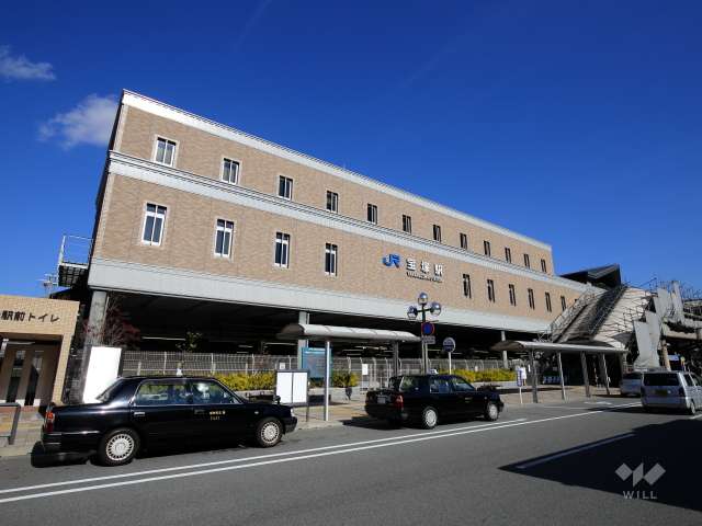 JR福知山線「宝塚」駅の外観