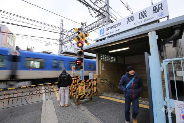 阪神本線「芦屋」駅の外観