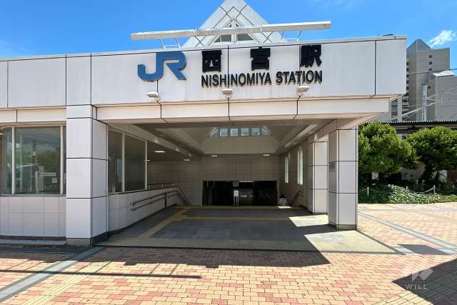 JR東海道本線「西宮」駅の外観