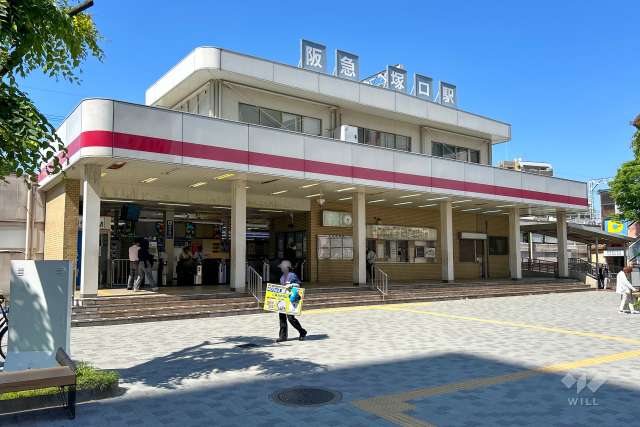 阪急神戸線「塚口」駅の外観