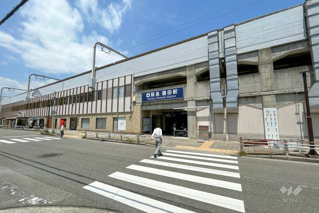阪急神戸線「園田」駅の外観