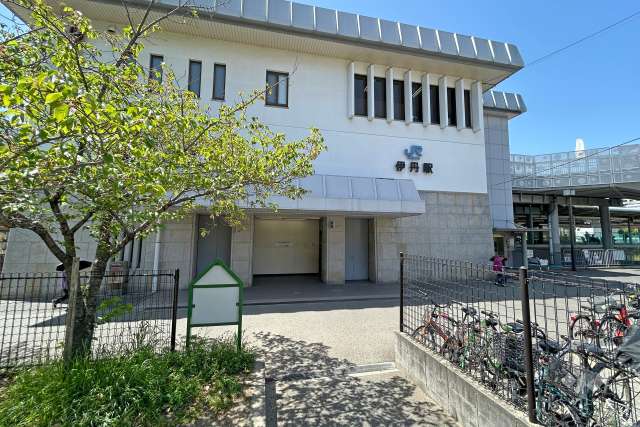 JR福知山線「伊丹」駅の外観