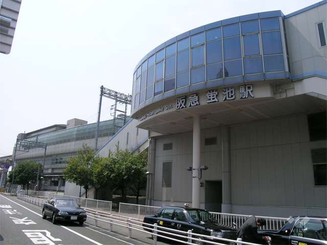 阪急宝塚線「蛍池」駅の外観