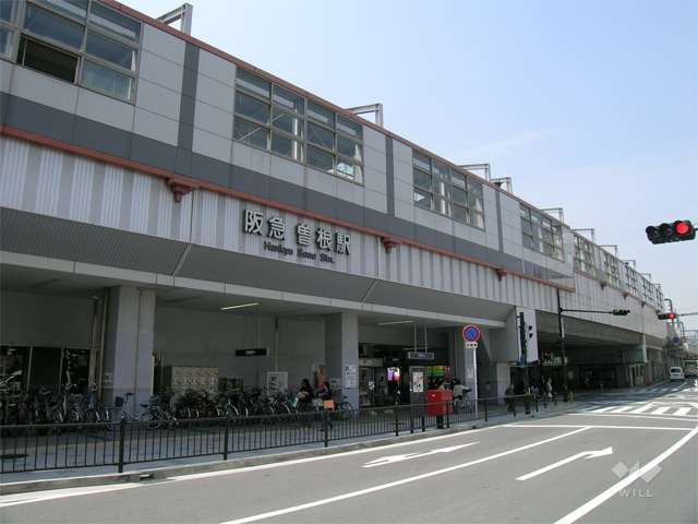 阪急宝塚線「曽根」駅の外観