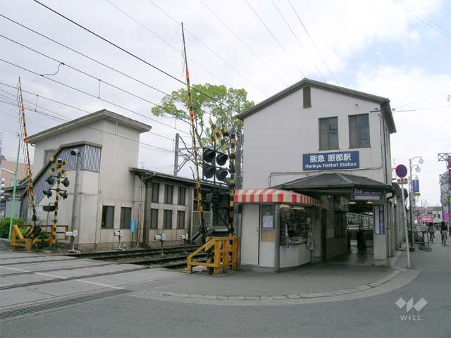 阪急宝塚線「服部天神」駅の外観