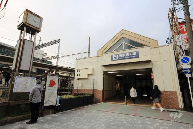 阪急宝塚線「庄内」駅の外観