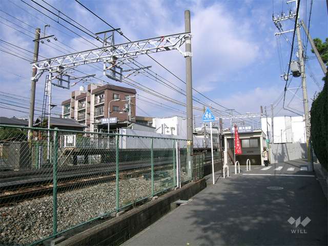 阪急千里線「関大前」駅の外観