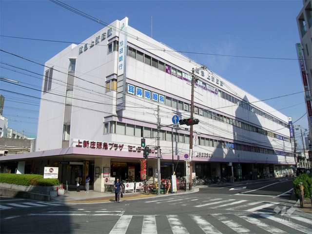 阪急京都線「上新庄」駅の外観